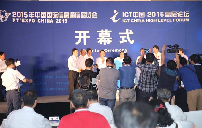 中国·Bb艾弗森(ballbet贝博)有限公司-官方网站