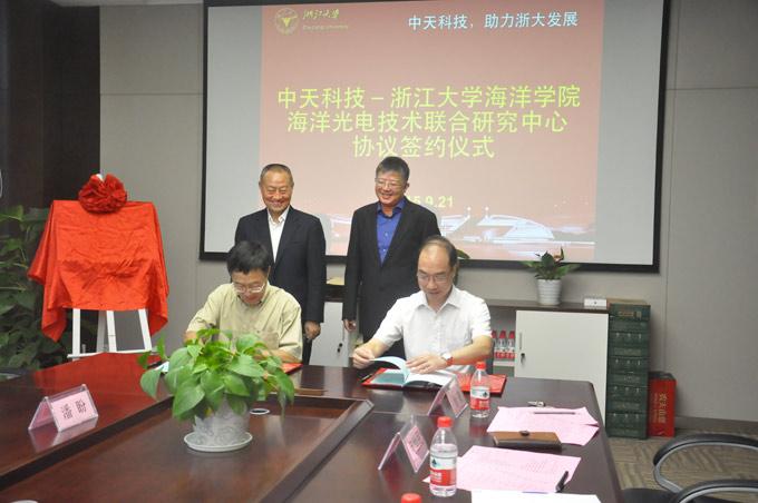中国·Bb艾弗森(ballbet贝博)有限公司-官方网站