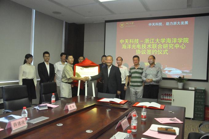 中国·Bb艾弗森(ballbet贝博)有限公司-官方网站