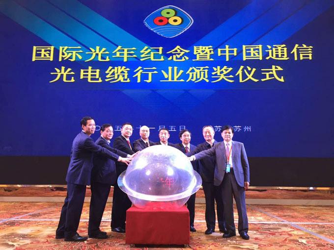 中国·Bb艾弗森(ballbet贝博)有限公司-官方网站