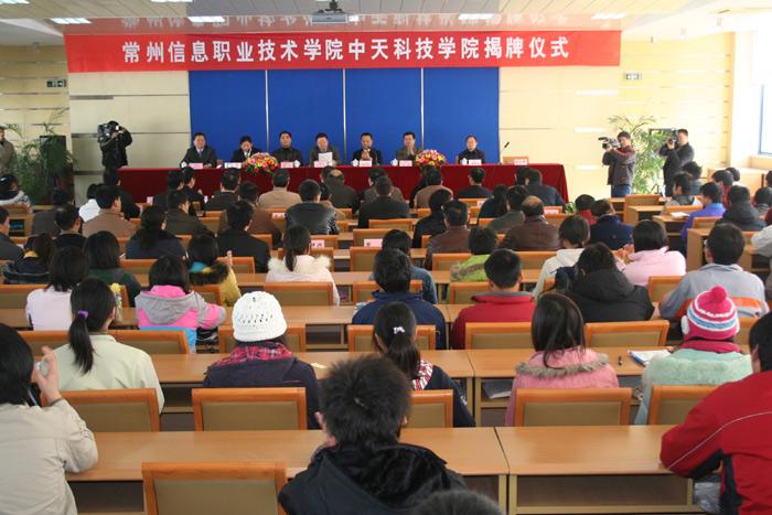 中国·Bb艾弗森(ballbet贝博)有限公司-官方网站