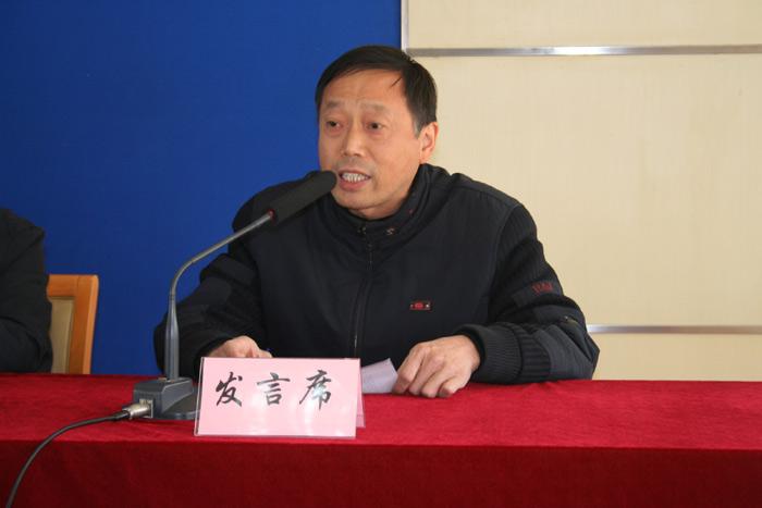 中国·Bb艾弗森(ballbet贝博)有限公司-官方网站