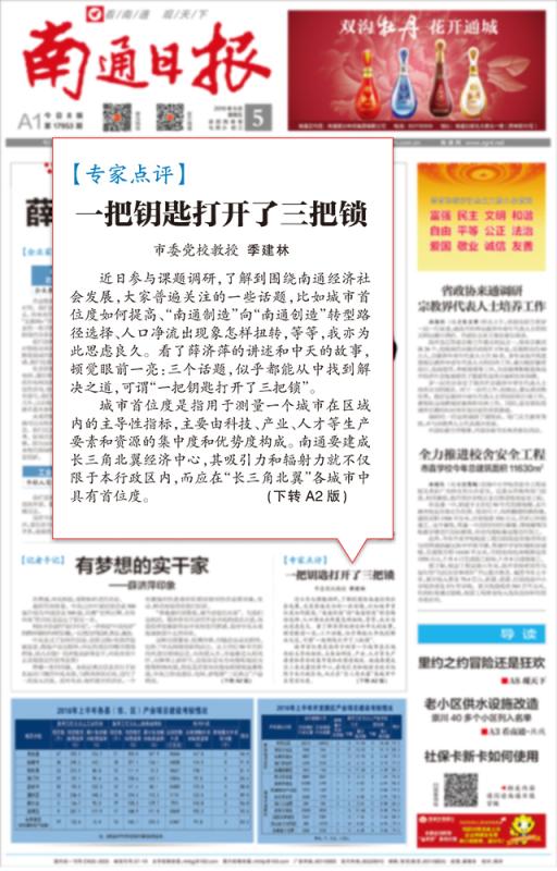 中国·Bb艾弗森(ballbet贝博)有限公司-官方网站