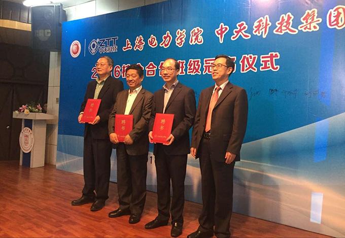 中国·Bb艾弗森(ballbet贝博)有限公司-官方网站