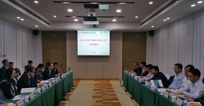 中国·Bb艾弗森(ballbet贝博)有限公司-官方网站