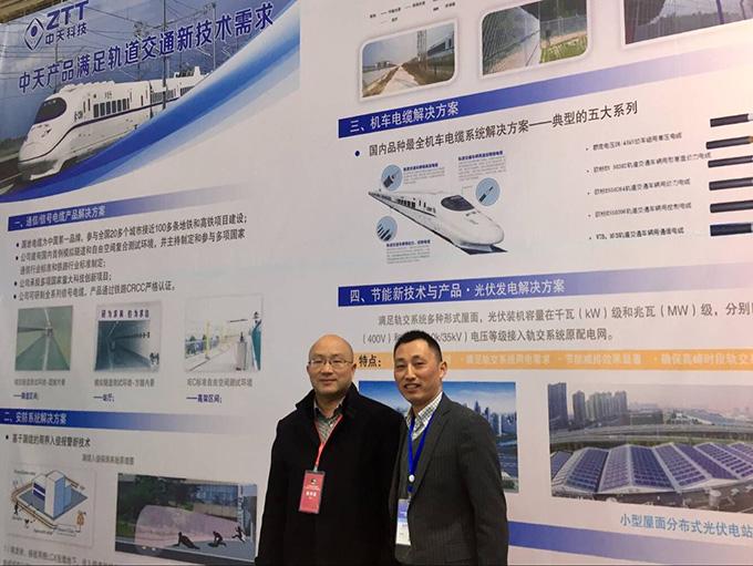 中国·Bb艾弗森(ballbet贝博)有限公司-官方网站