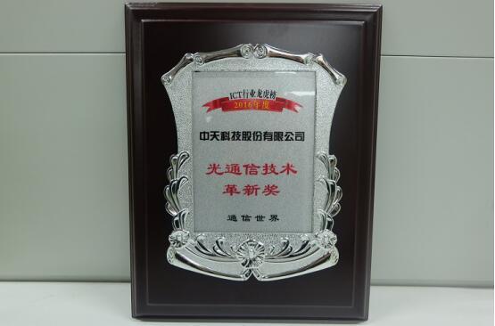 中国·Bb艾弗森(ballbet贝博)有限公司-官方网站