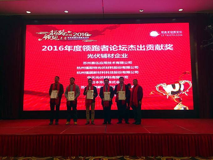 中国·Bb艾弗森(ballbet贝博)有限公司-官方网站