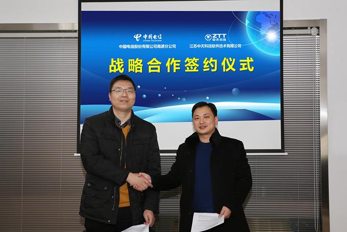 中国·Bb艾弗森(ballbet贝博)有限公司-官方网站