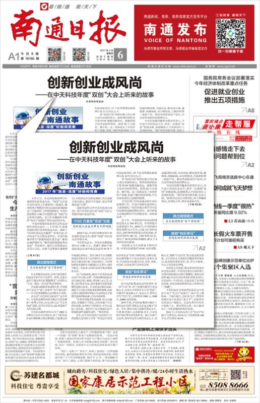 中国·Bb艾弗森(ballbet贝博)有限公司-官方网站