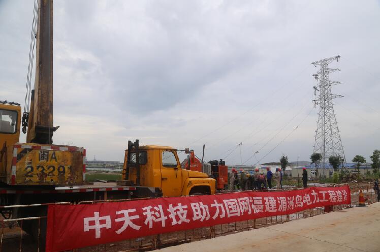 中国·Bb艾弗森(ballbet贝博)有限公司-官方网站