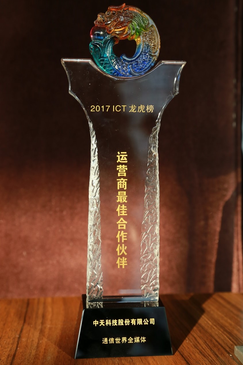 中国·Bb艾弗森(ballbet贝博)有限公司-官方网站