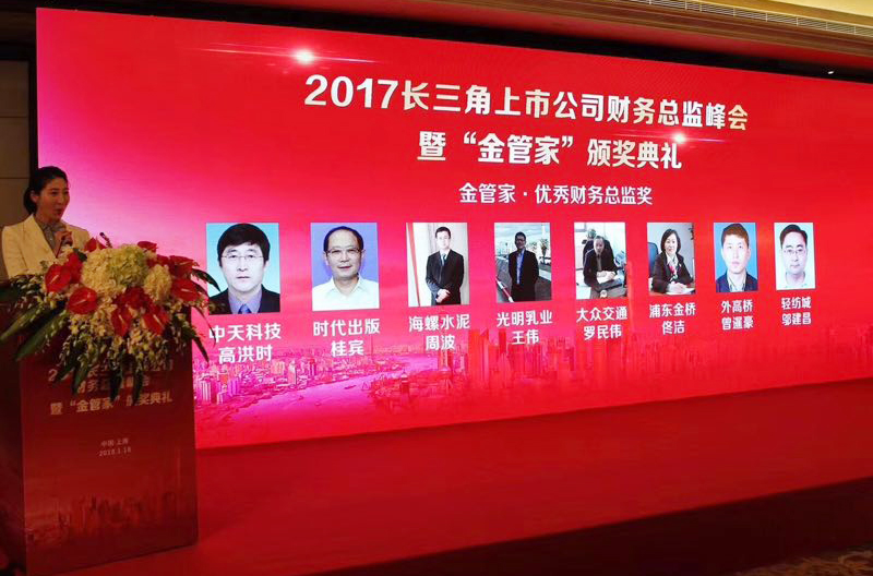 中国·Bb艾弗森(ballbet贝博)有限公司-官方网站