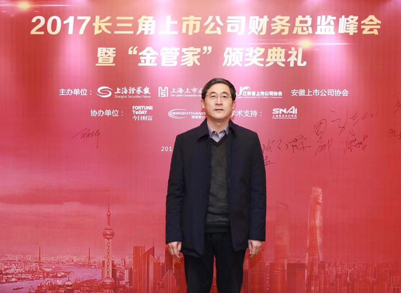中国·Bb艾弗森(ballbet贝博)有限公司-官方网站