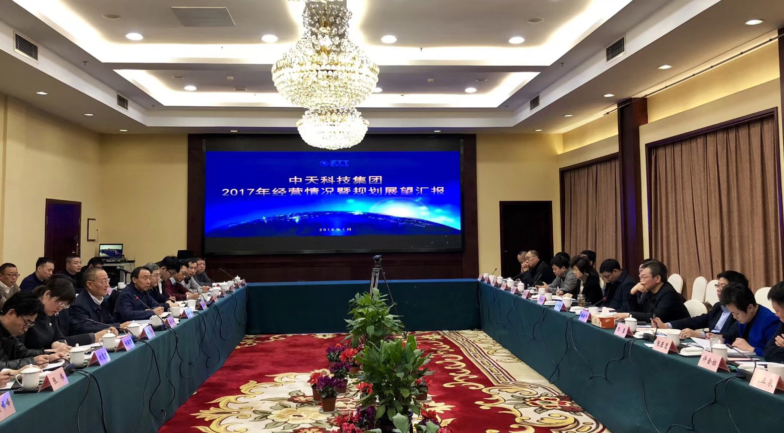 中国·Bb艾弗森(ballbet贝博)有限公司-官方网站