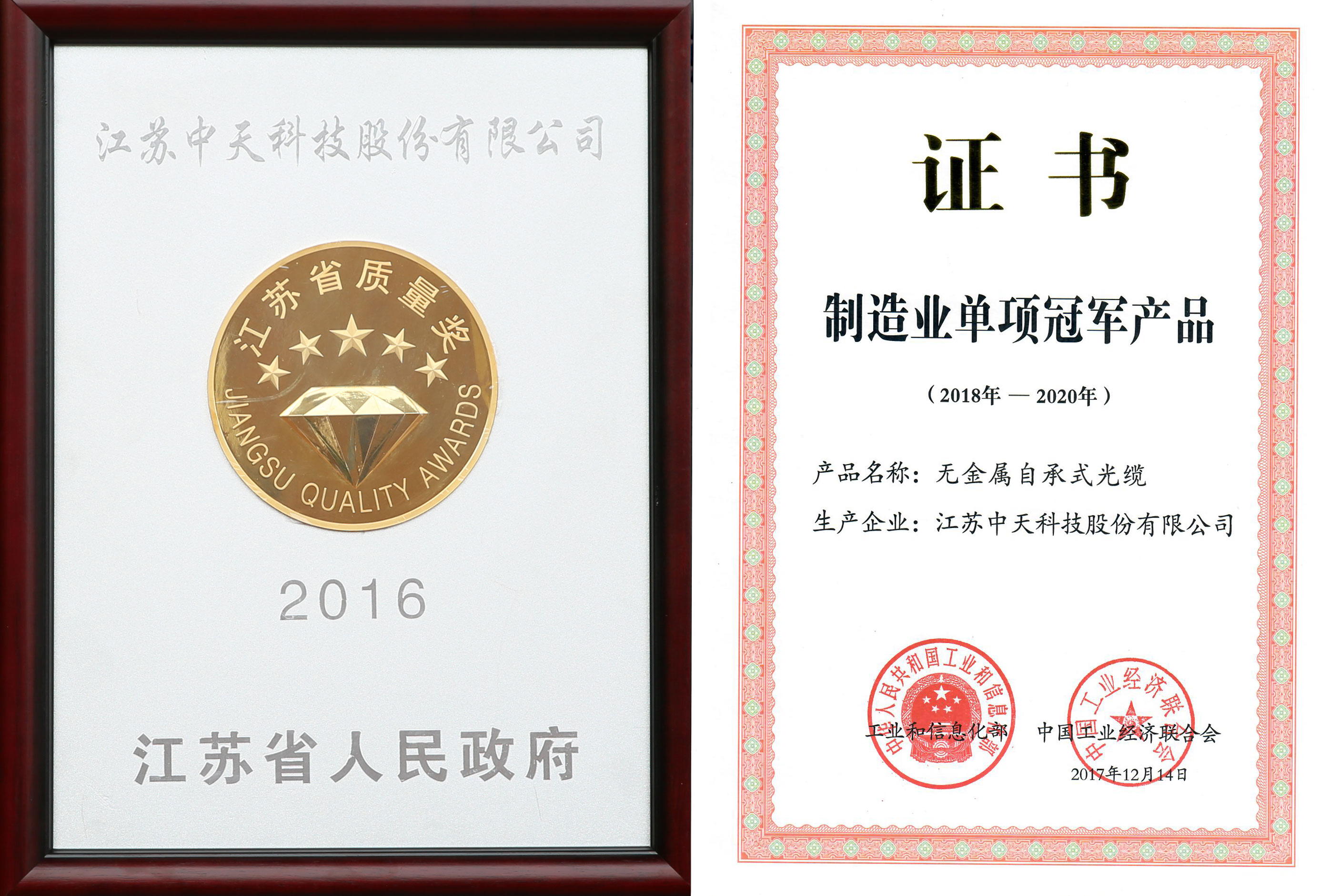 中国·Bb艾弗森(ballbet贝博)有限公司-官方网站