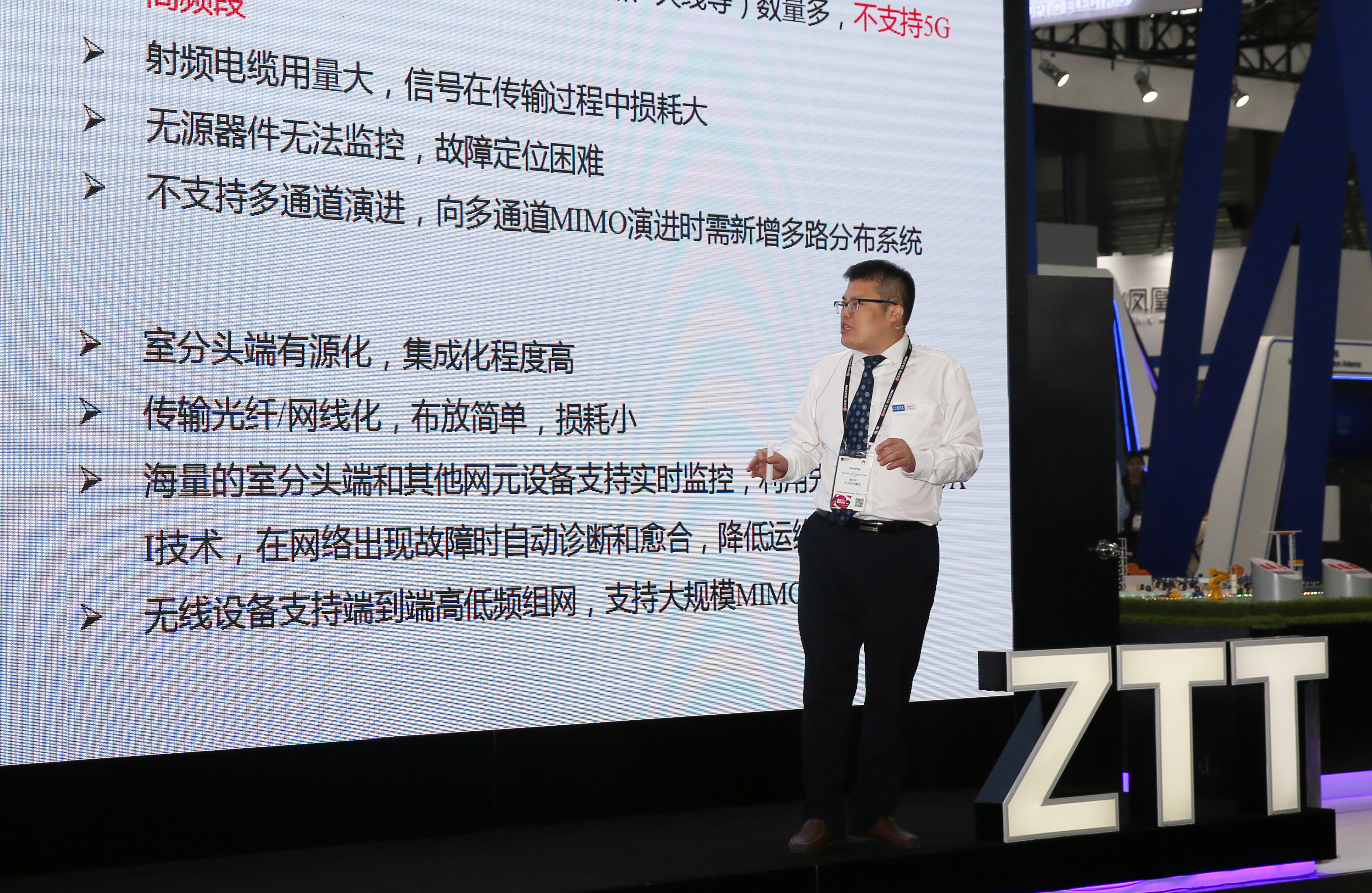 中国·Bb艾弗森(ballbet贝博)有限公司-官方网站