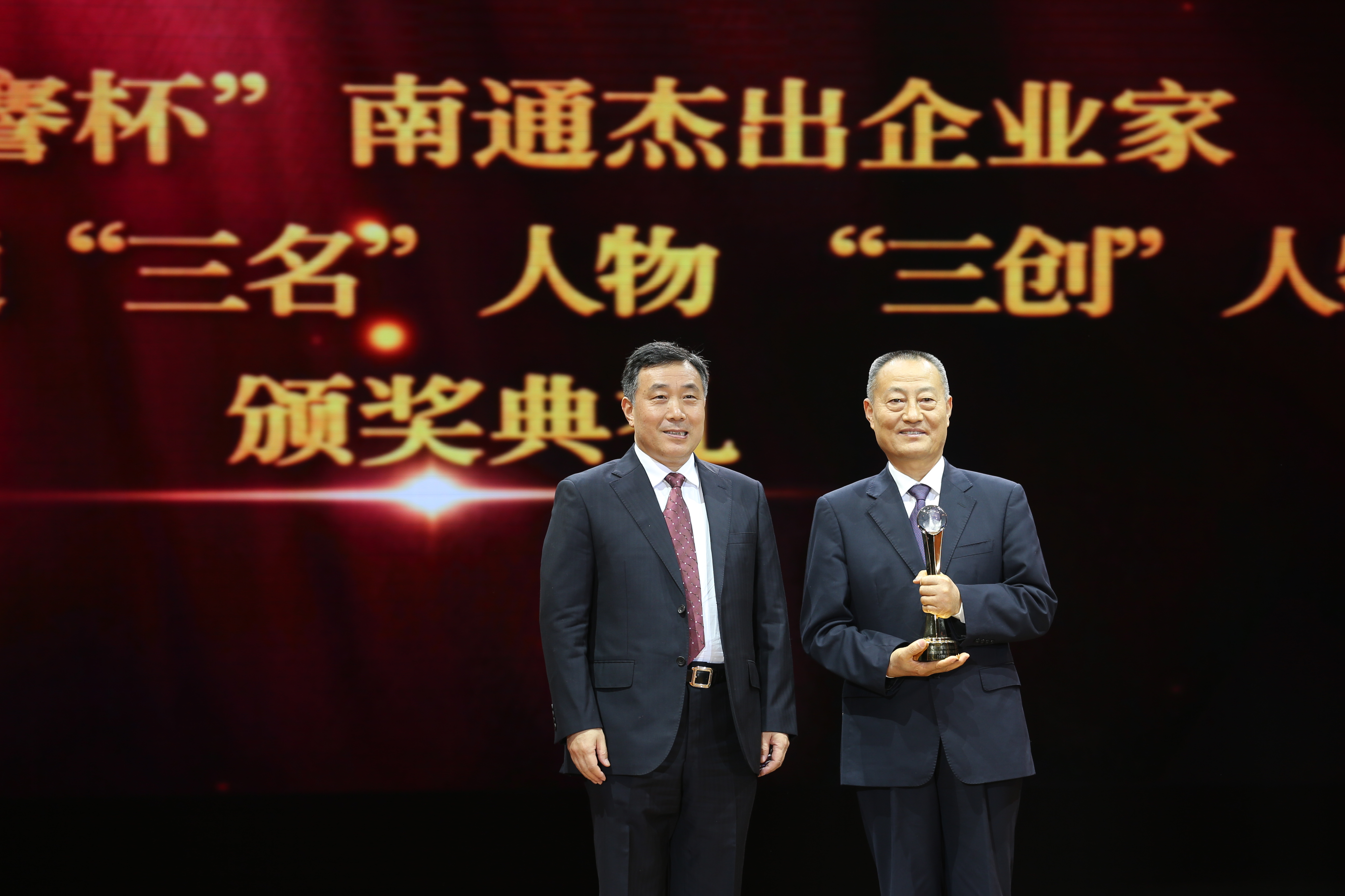 中国·Bb艾弗森(ballbet贝博)有限公司-官方网站