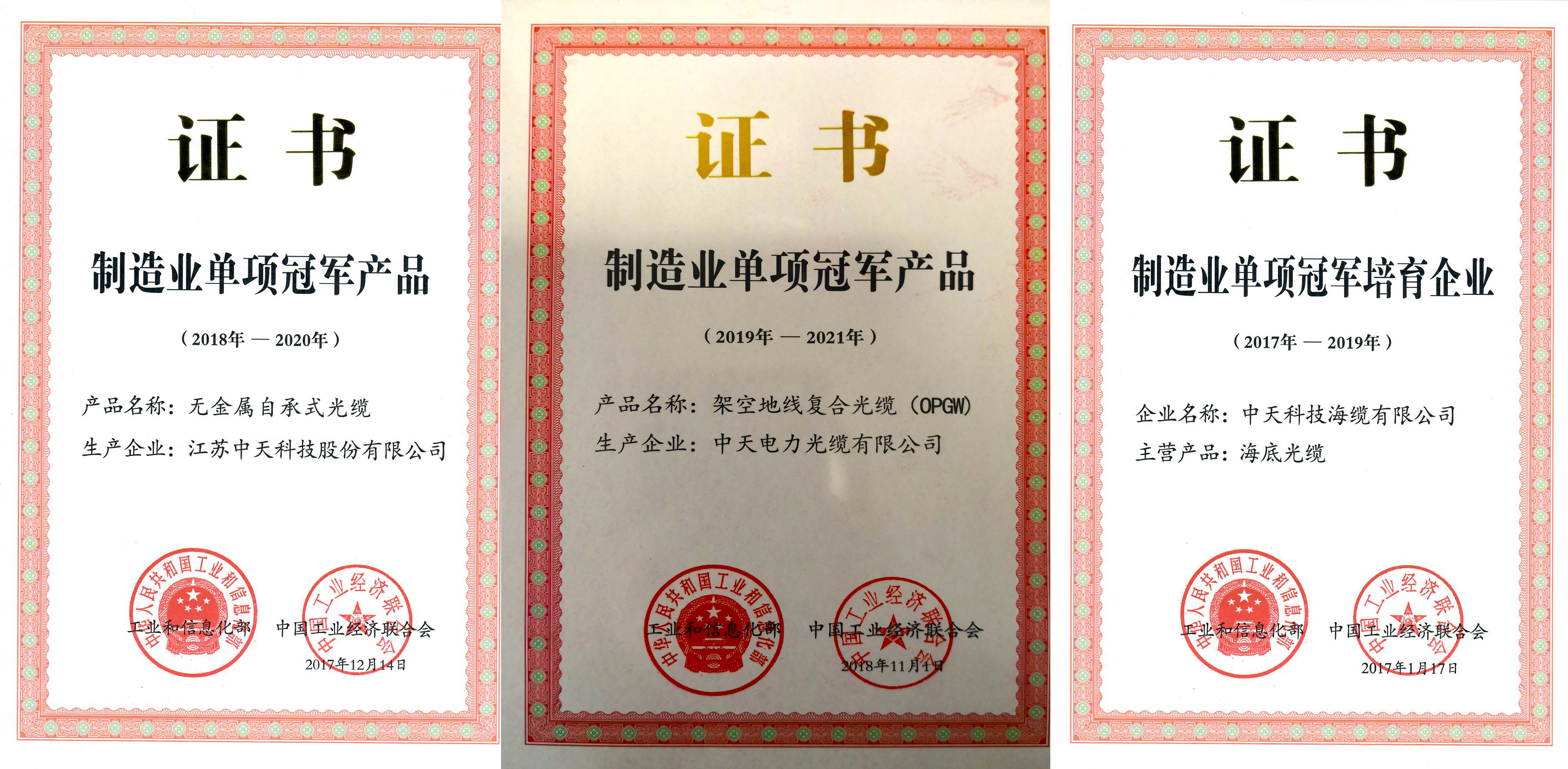 中国·Bb艾弗森(ballbet贝博)有限公司-官方网站