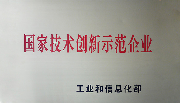 中国·Bb艾弗森(ballbet贝博)有限公司-官方网站