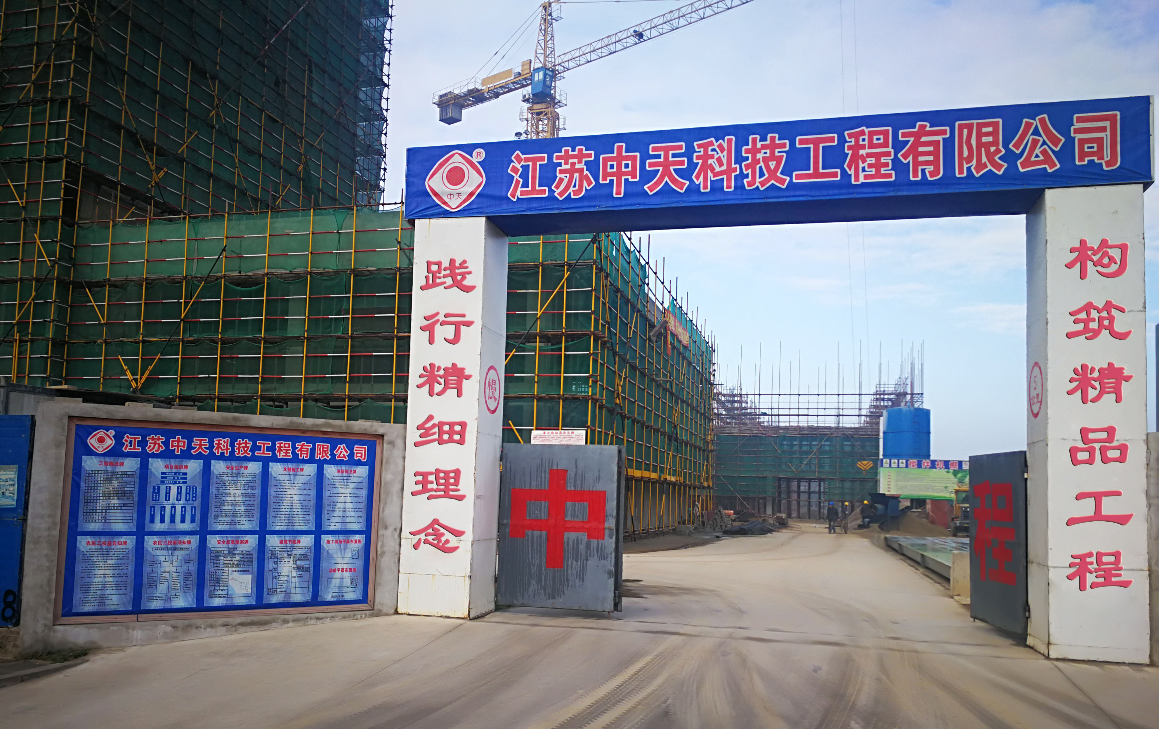 中国·Bb艾弗森(ballbet贝博)有限公司-官方网站