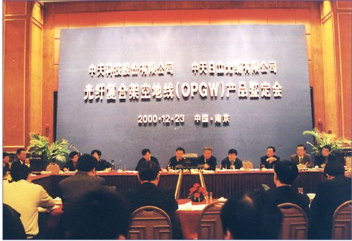 中国·Bb艾弗森(ballbet贝博)有限公司-官方网站