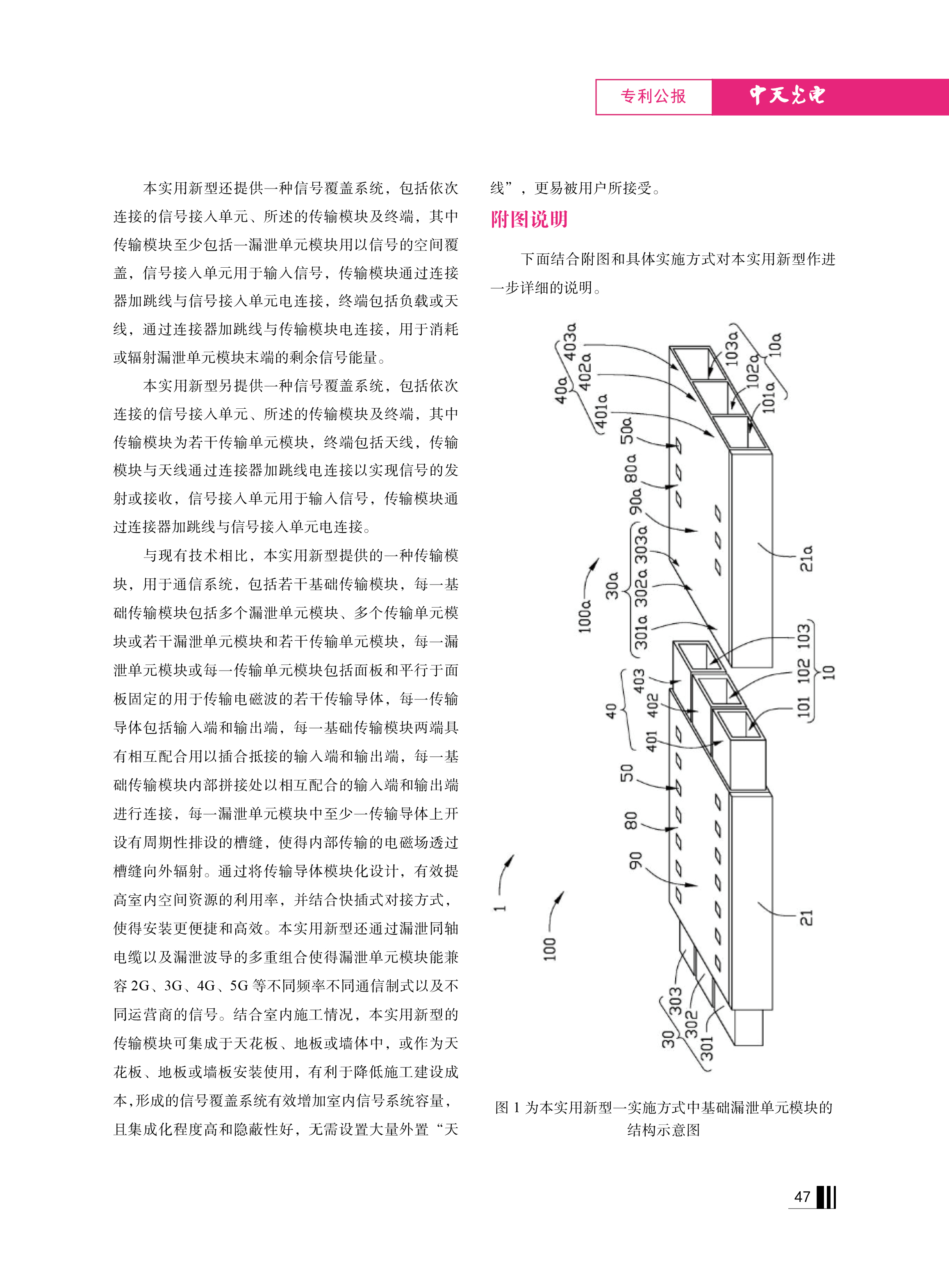 中国·Bb艾弗森(ballbet贝博)有限公司-官方网站