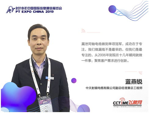 中国·Bb艾弗森(ballbet贝博)有限公司-官方网站