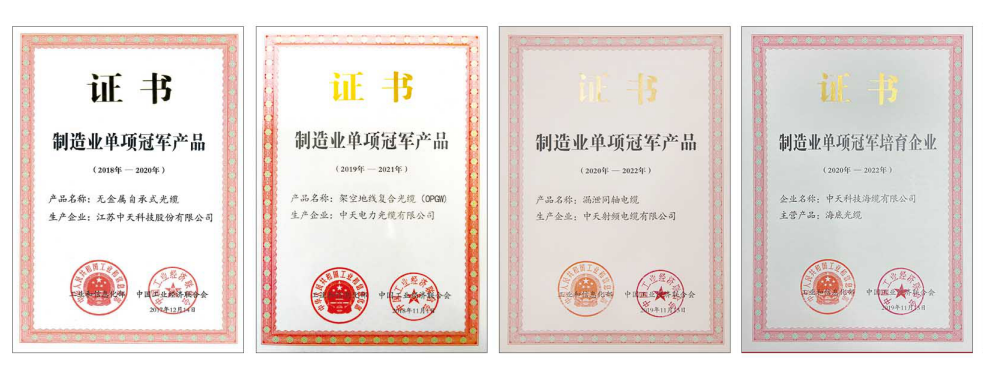中国·Bb艾弗森(ballbet贝博)有限公司-官方网站