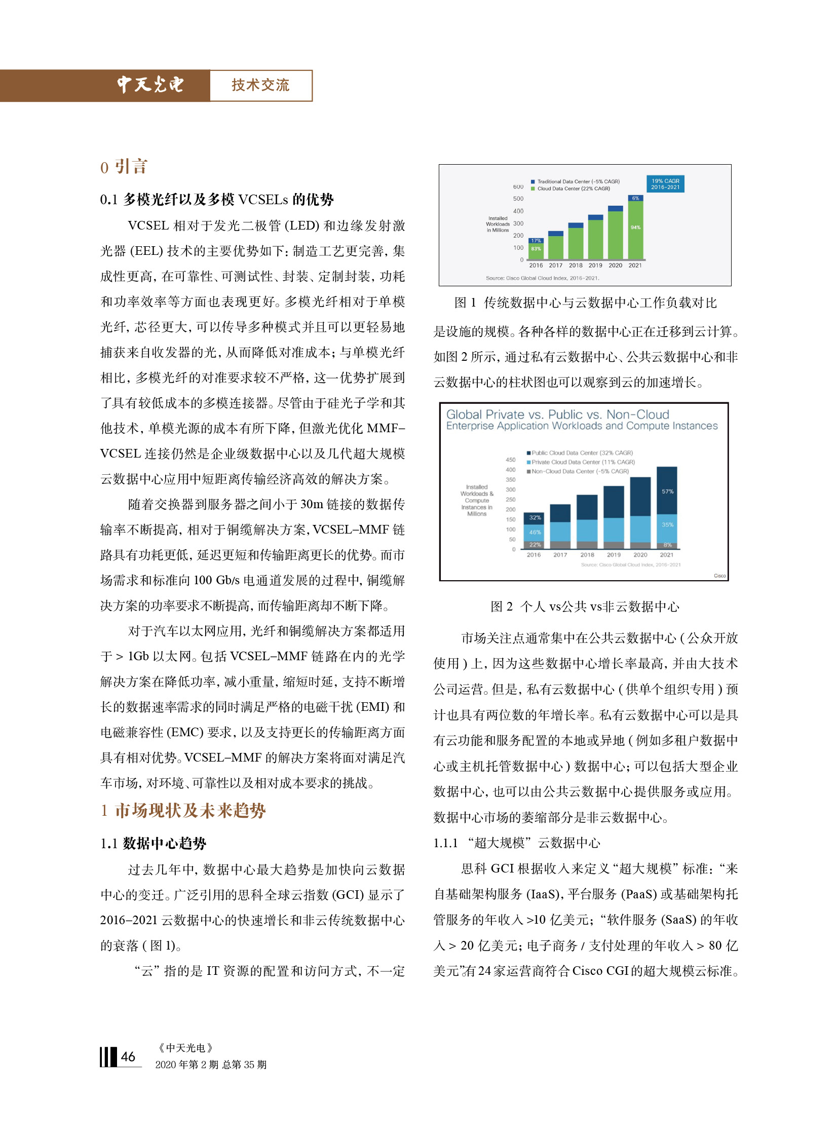 中国·Bb艾弗森(ballbet贝博)有限公司-官方网站