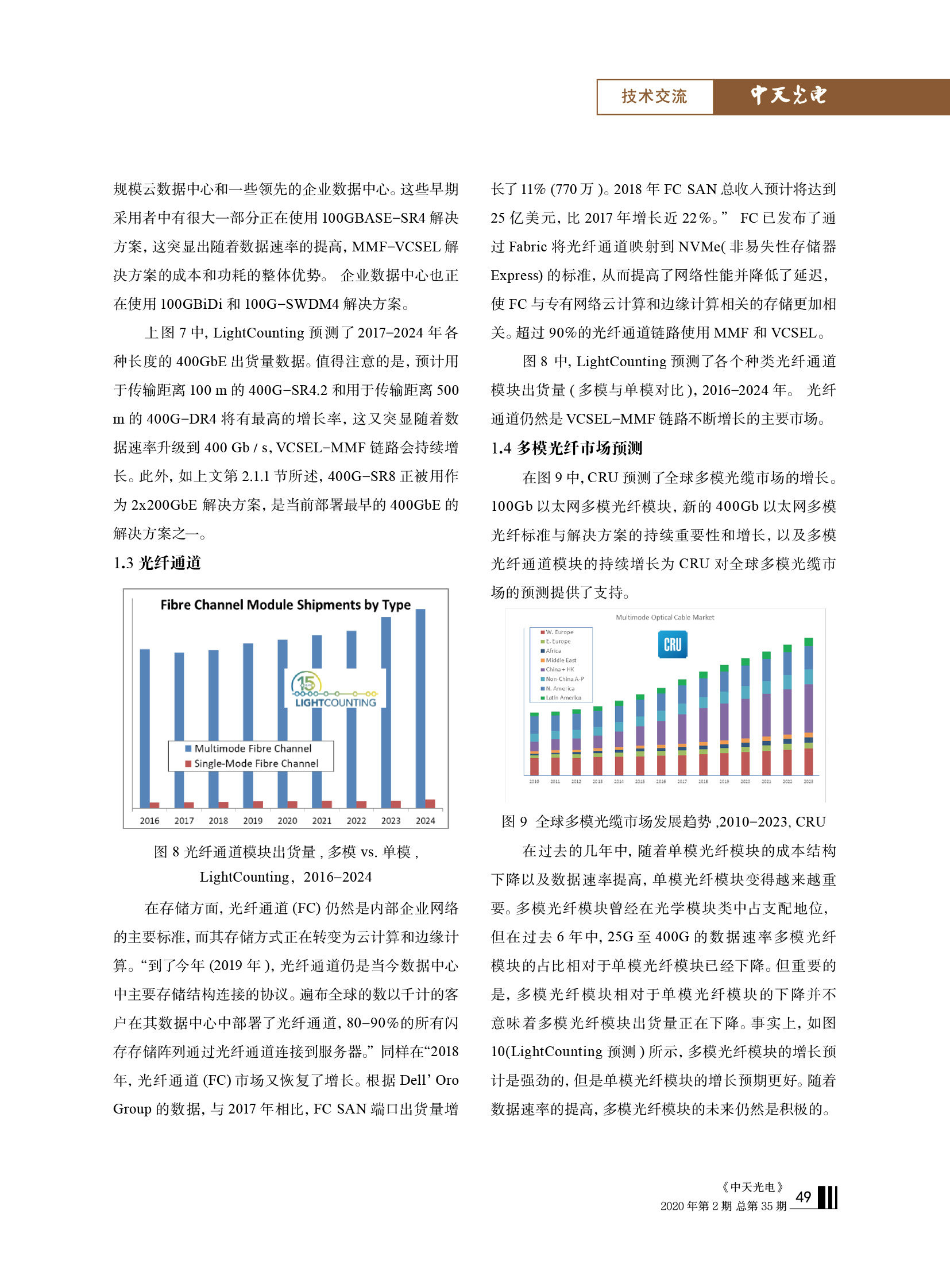 中国·Bb艾弗森(ballbet贝博)有限公司-官方网站