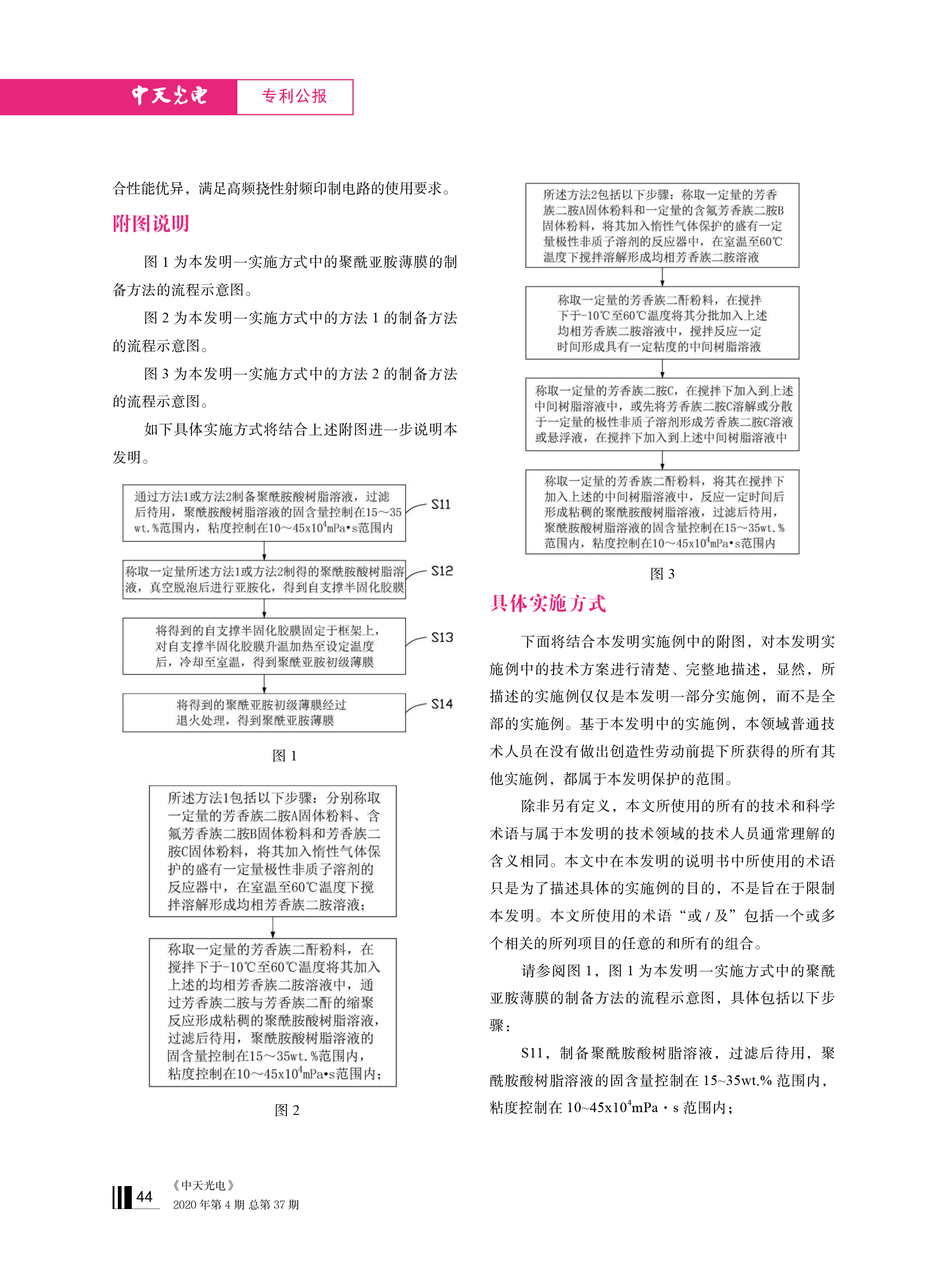 中国·Bb艾弗森(ballbet贝博)有限公司-官方网站