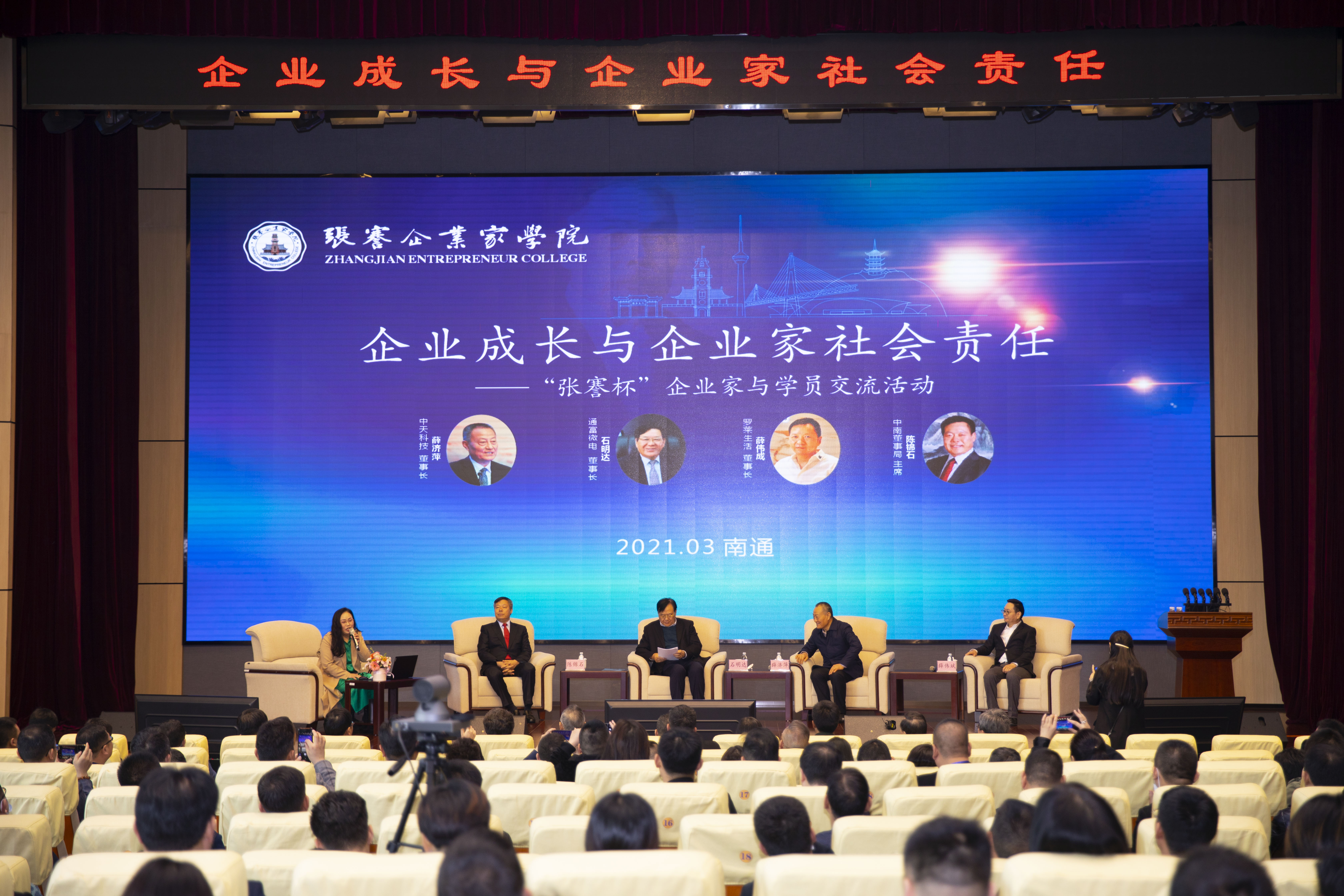 中国·Bb艾弗森(ballbet贝博)有限公司-官方网站