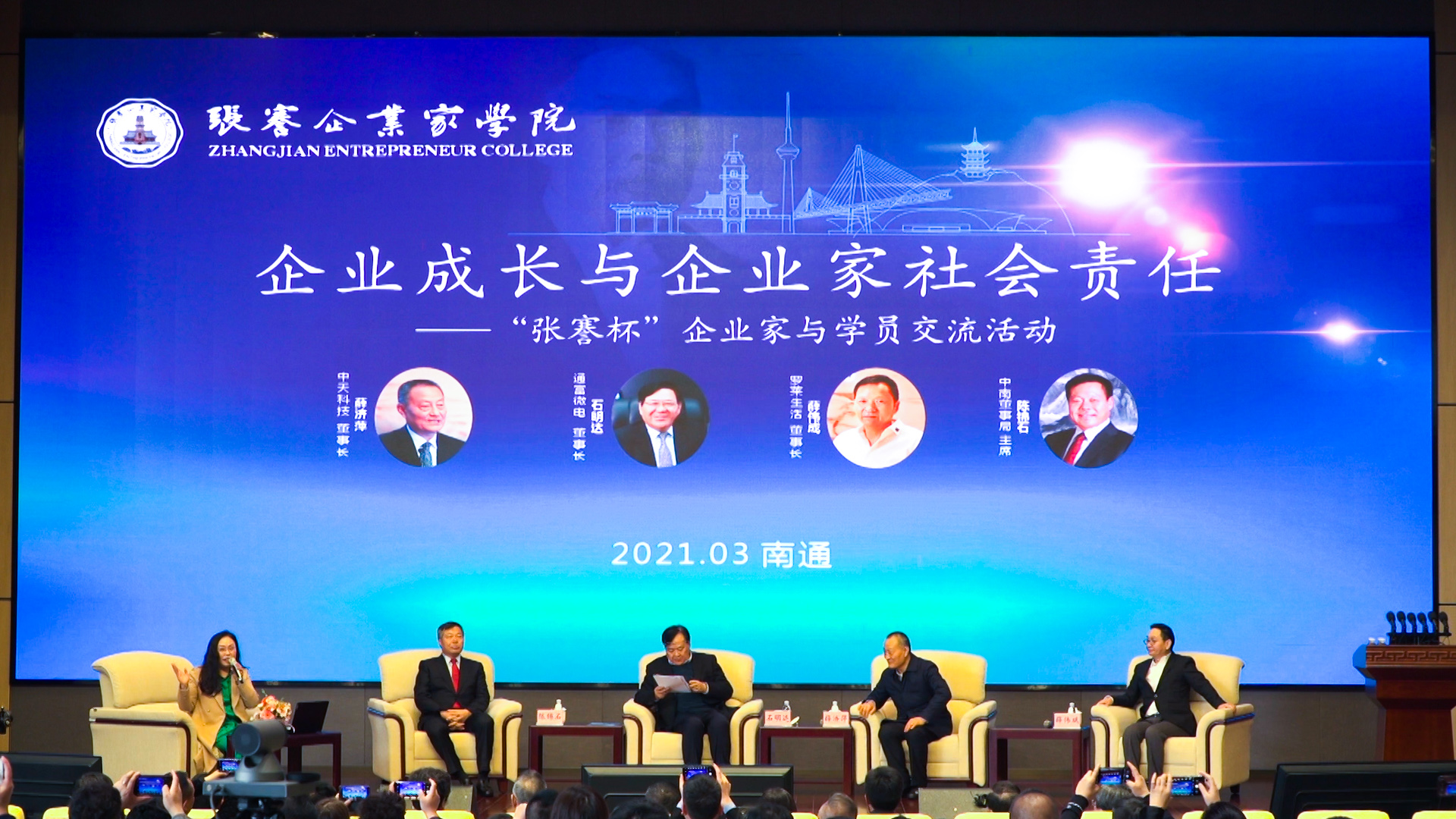 中国·Bb艾弗森(ballbet贝博)有限公司-官方网站