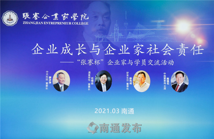 中国·Bb艾弗森(ballbet贝博)有限公司-官方网站