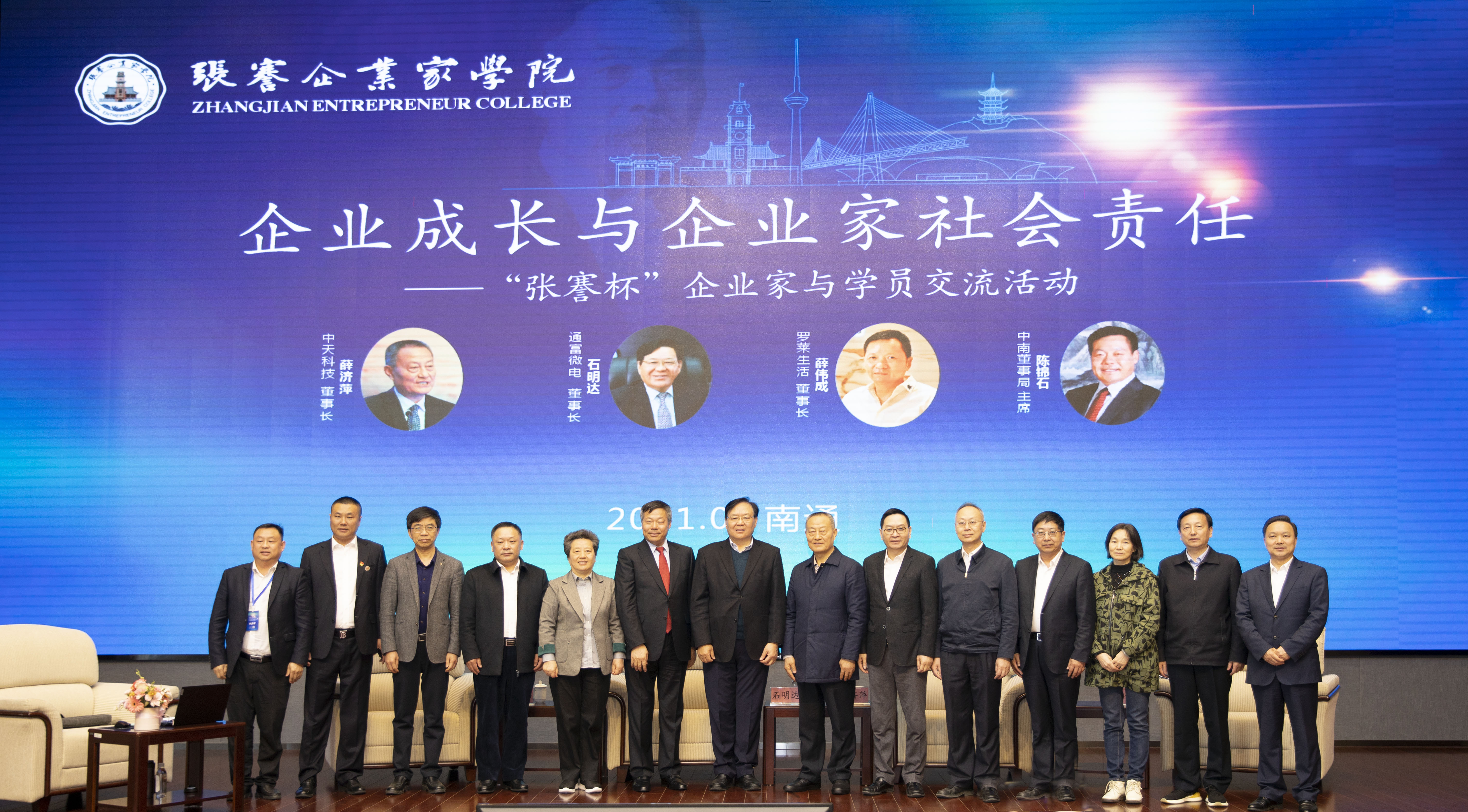 中国·Bb艾弗森(ballbet贝博)有限公司-官方网站