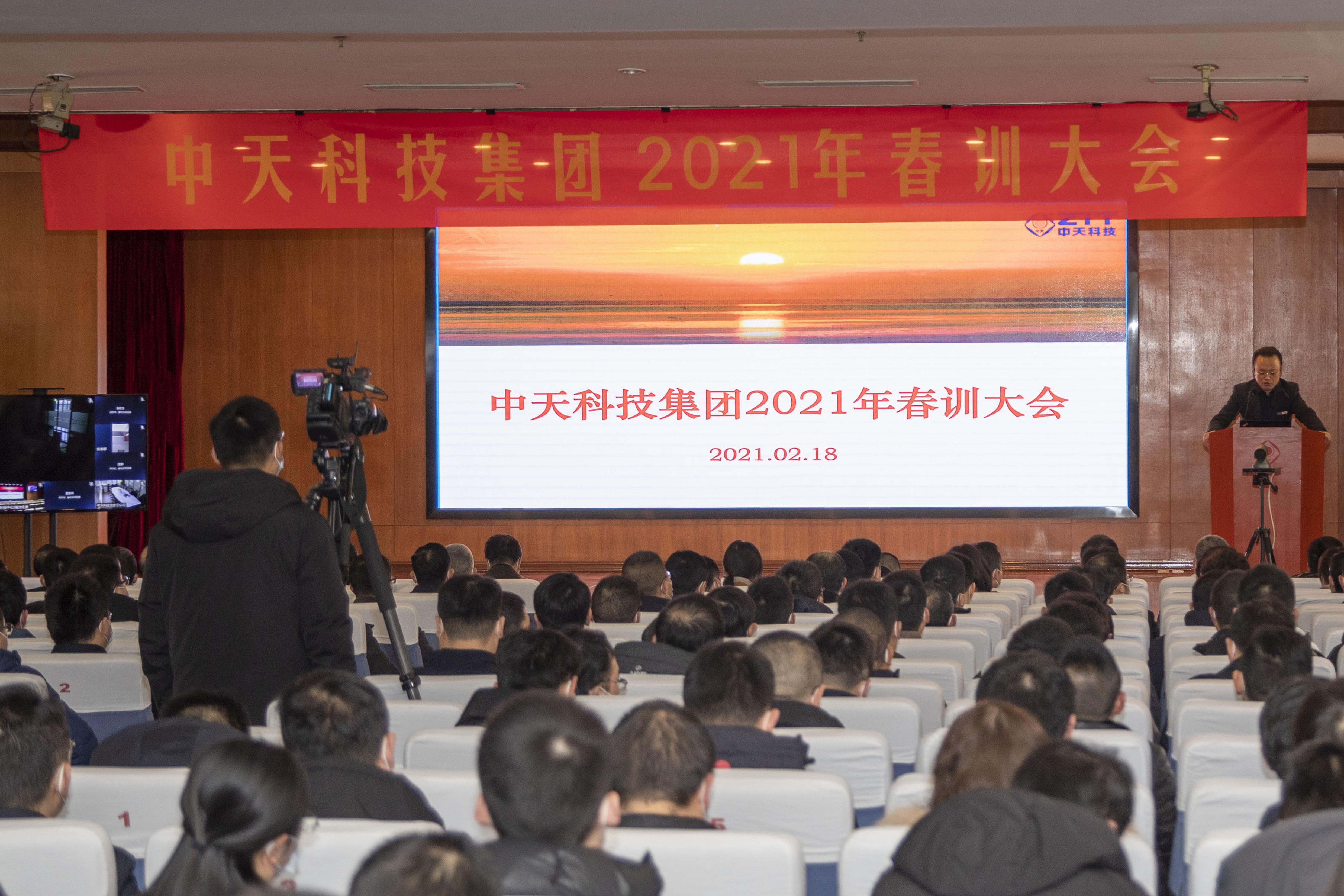 中国·Bb艾弗森(ballbet贝博)有限公司-官方网站
