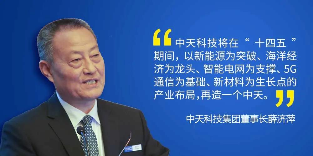 中国·Bb艾弗森(ballbet贝博)有限公司-官方网站