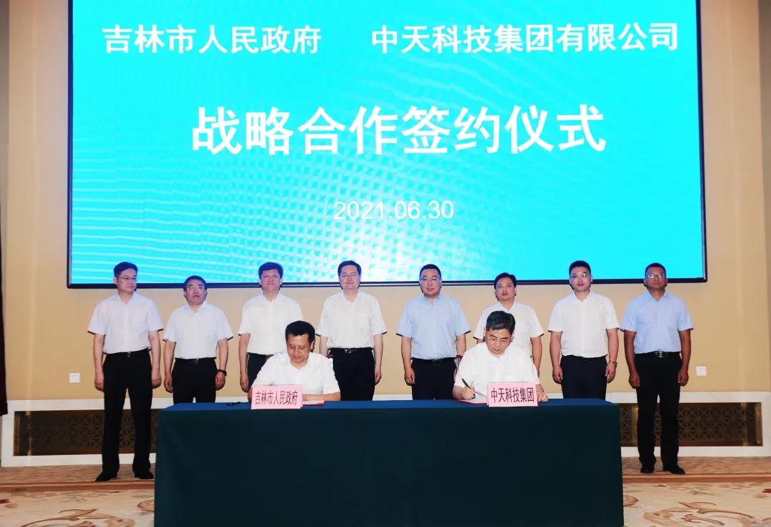 中国·Bb艾弗森(ballbet贝博)有限公司-官方网站