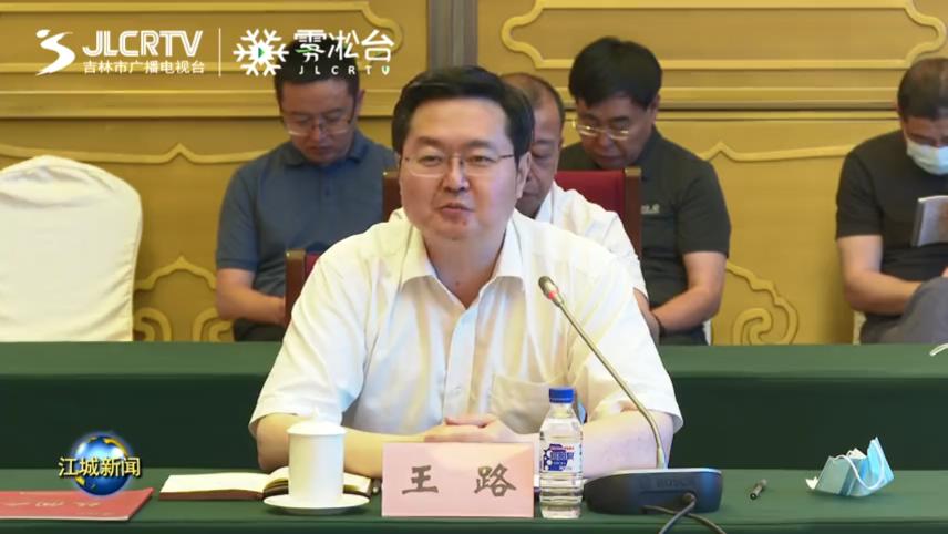中国·Bb艾弗森(ballbet贝博)有限公司-官方网站