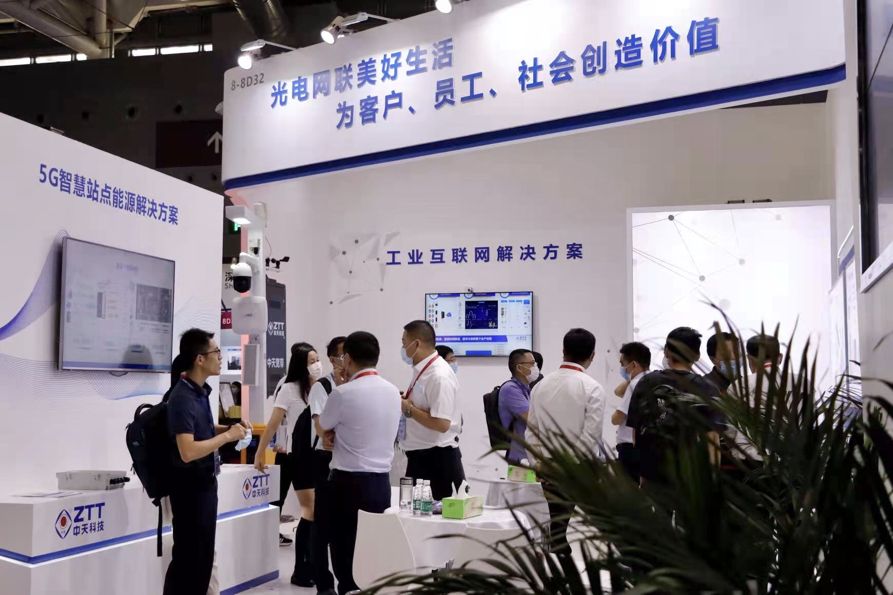 中国·Bb艾弗森(ballbet贝博)有限公司-官方网站