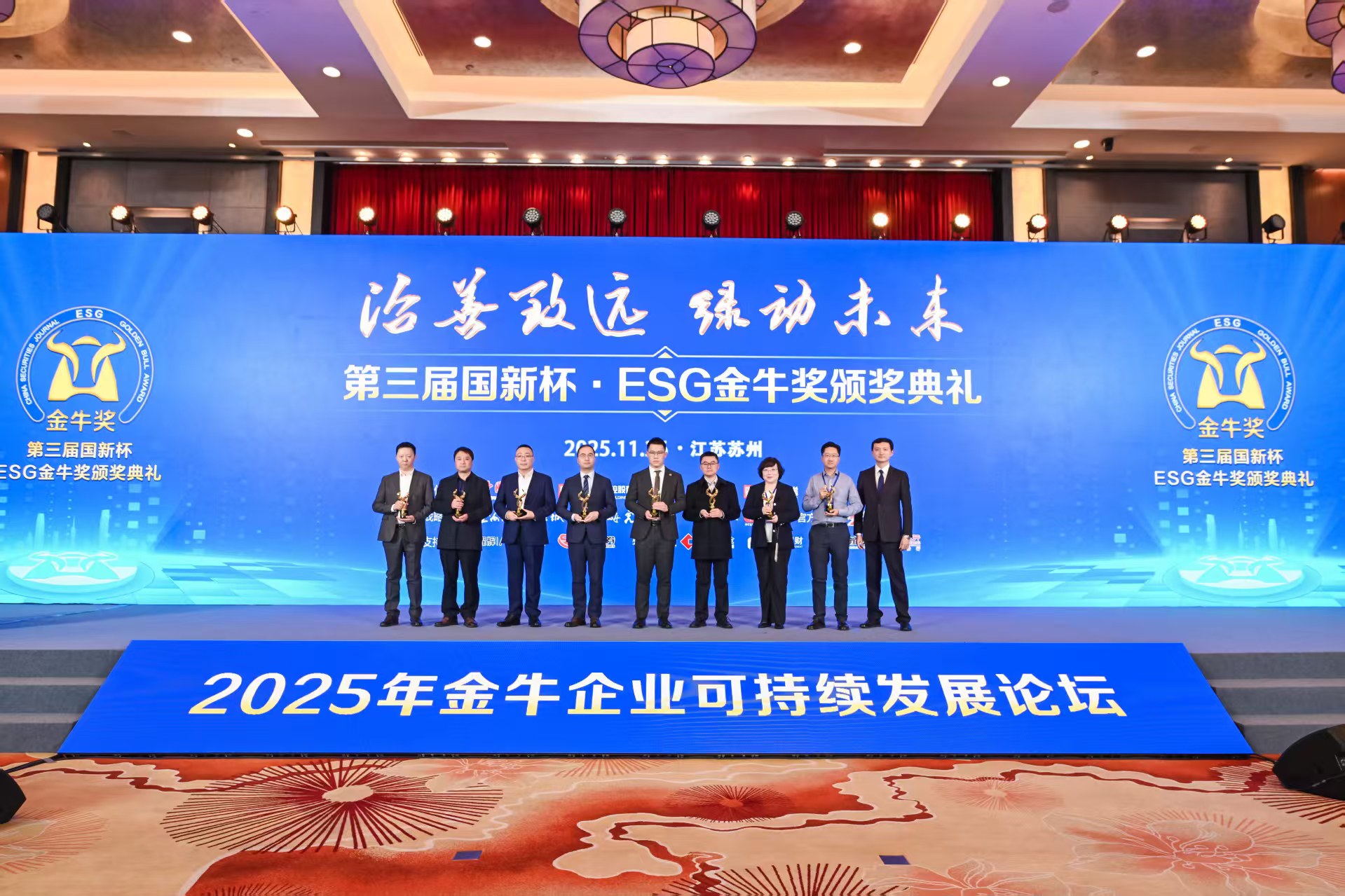 中国·Bb艾弗森(ballbet贝博)有限公司-官方网站