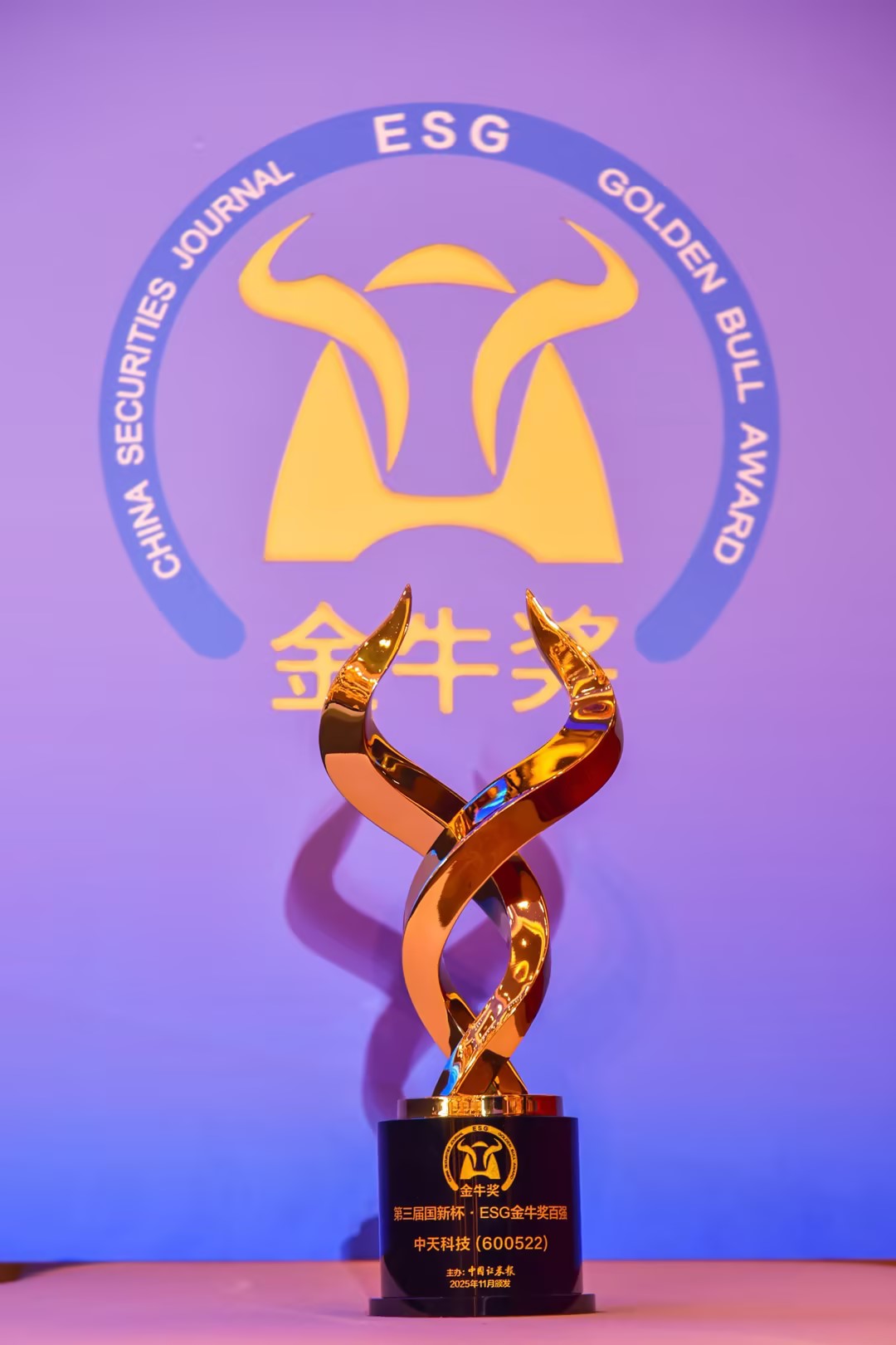 中国·Bb艾弗森(ballbet贝博)有限公司-官方网站