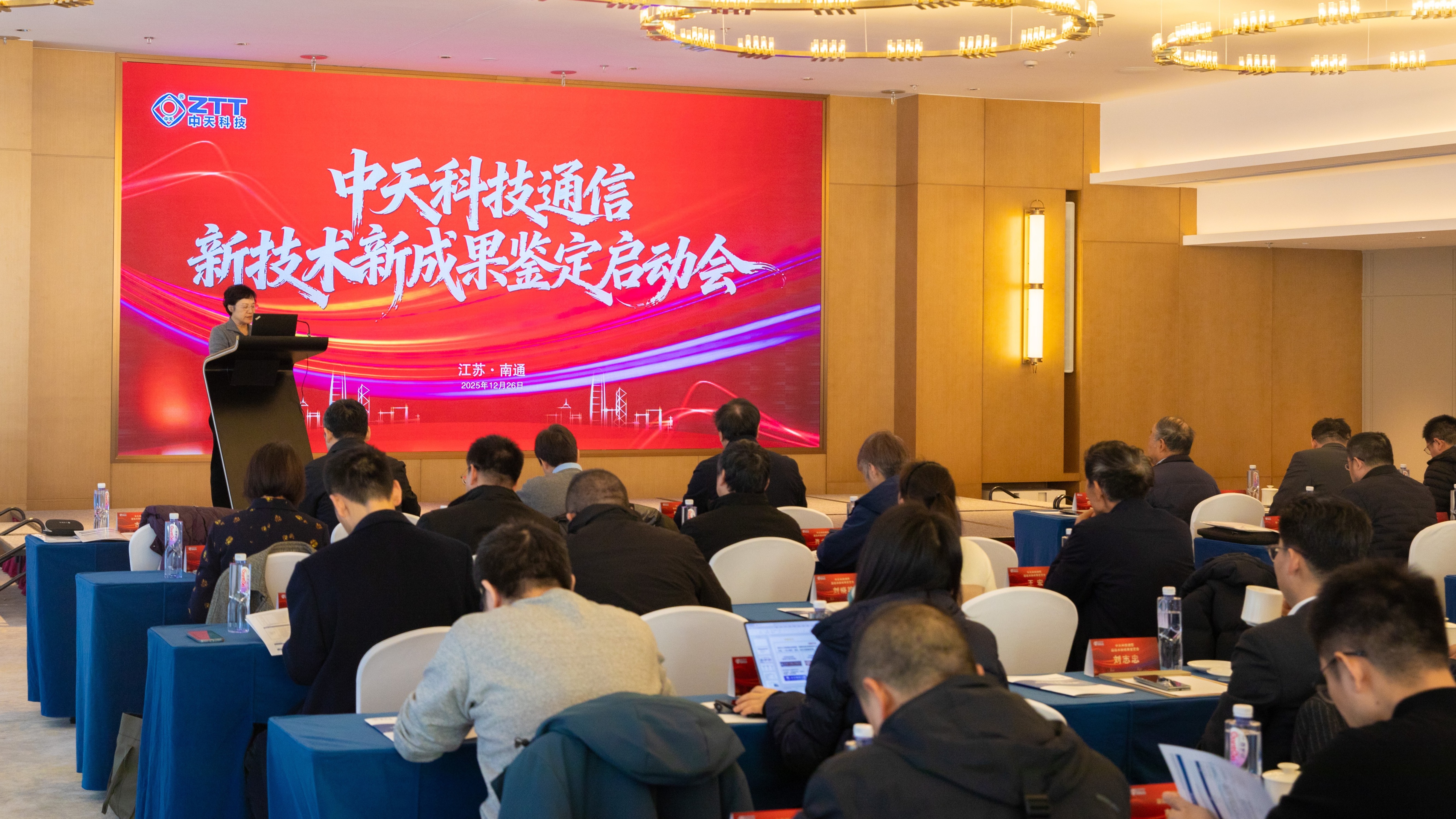 中国·Bb艾弗森(ballbet贝博)有限公司-官方网站