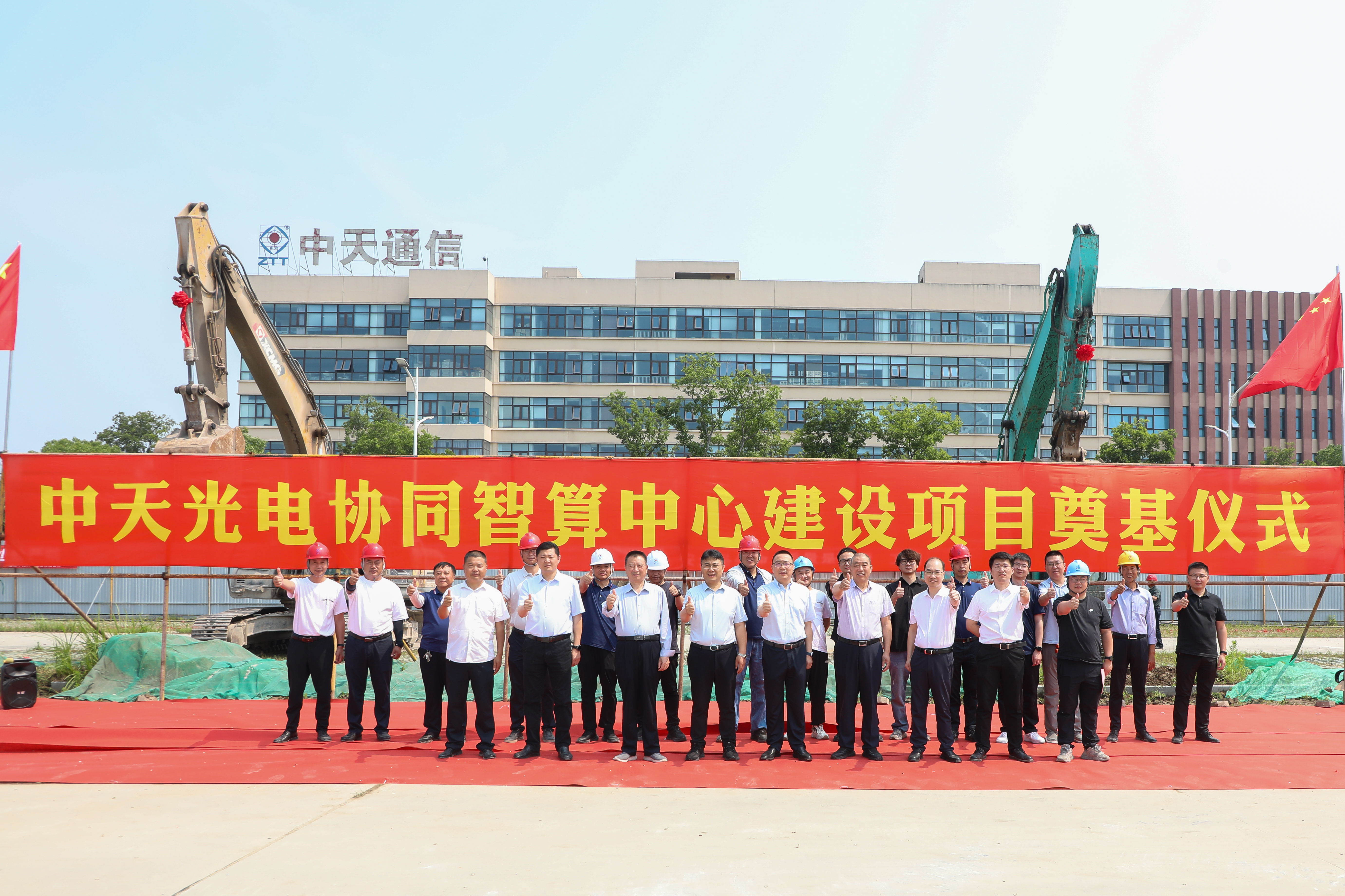 中国·Bb艾弗森(ballbet贝博)有限公司-官方网站