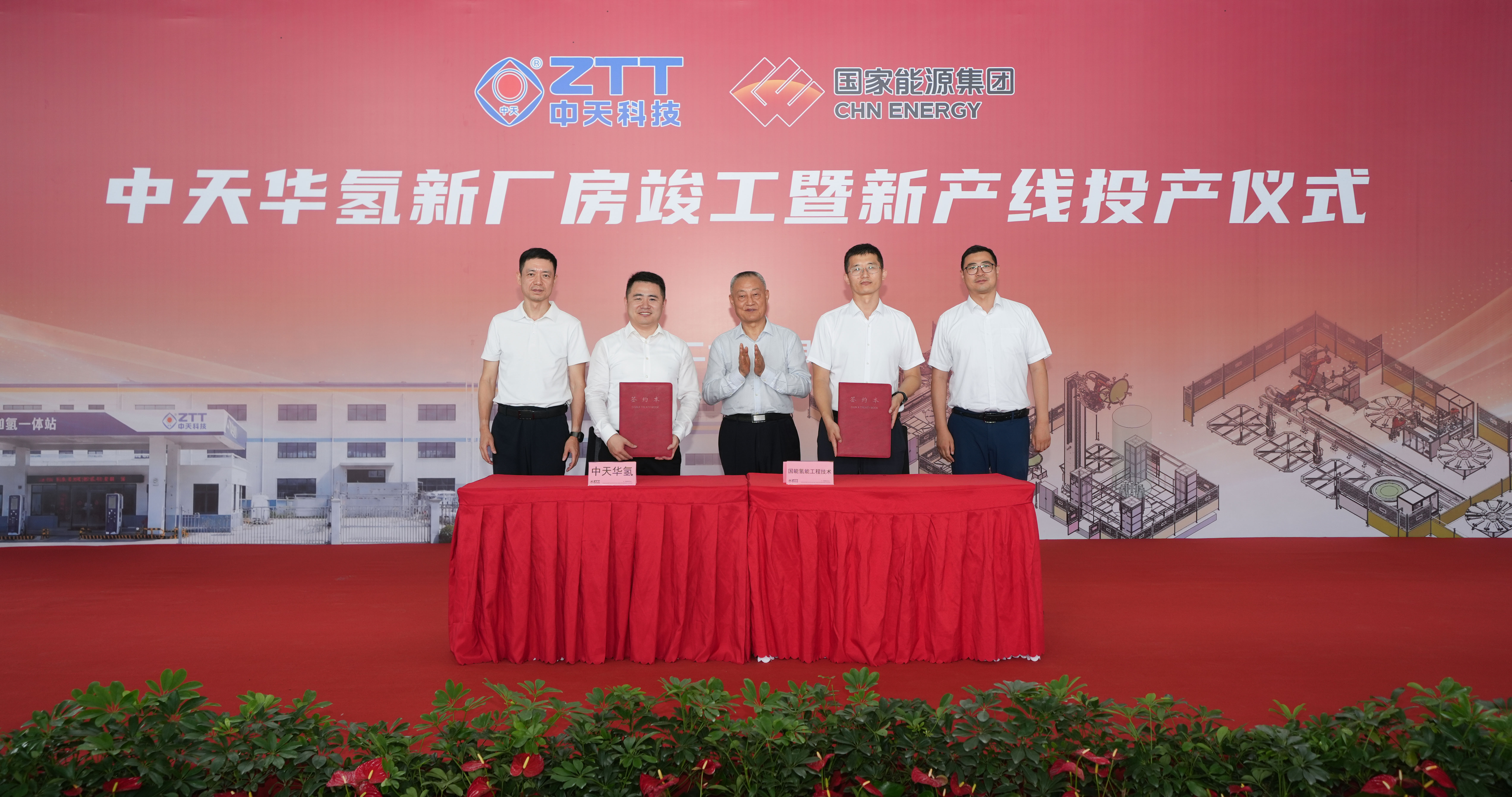 中国·Bb艾弗森(ballbet贝博)有限公司-官方网站