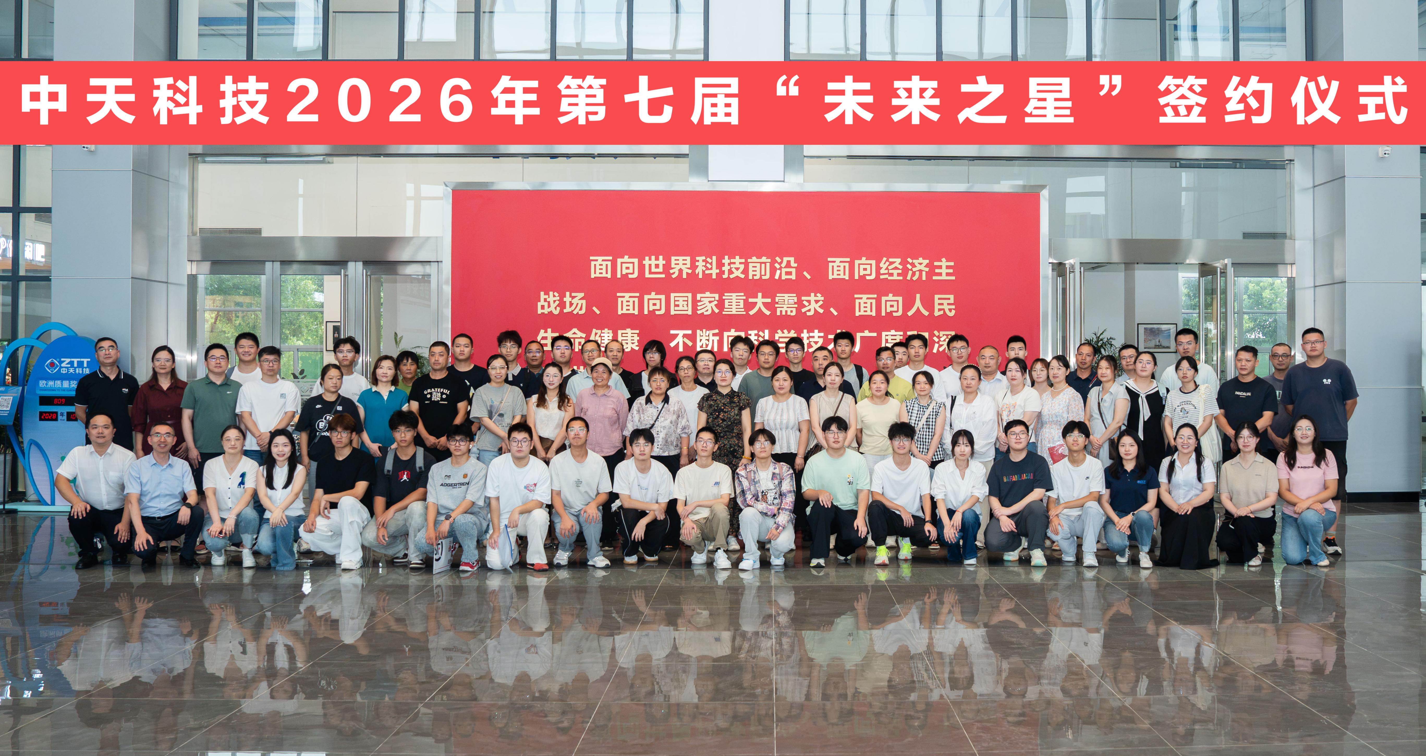 中国·Bb艾弗森(ballbet贝博)有限公司-官方网站