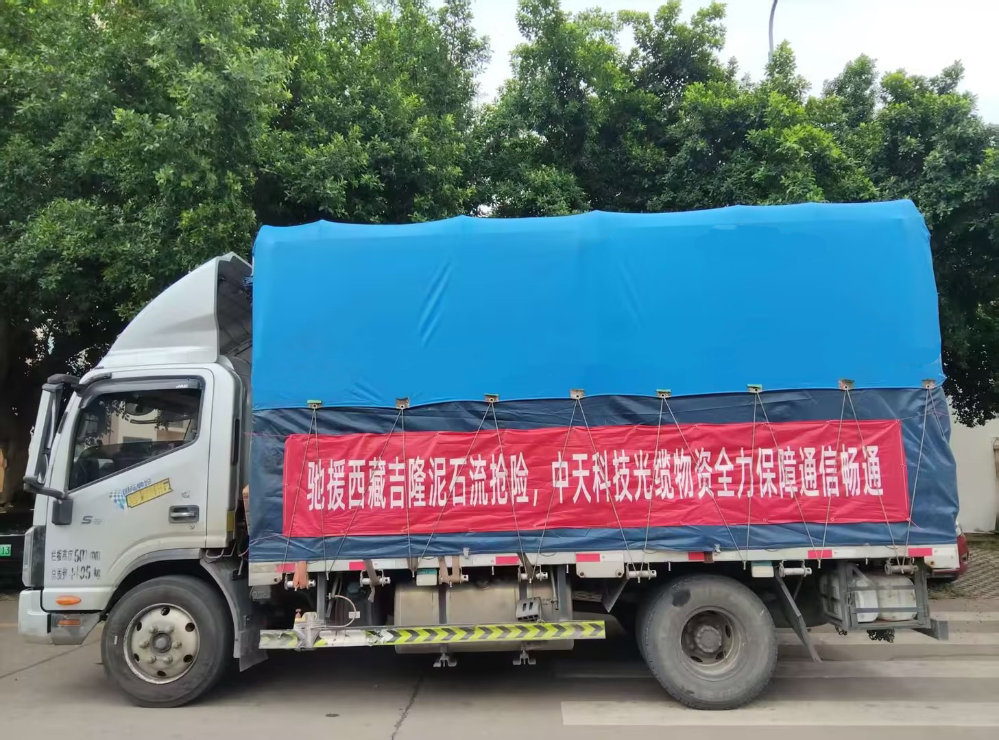 中国·Bb艾弗森(ballbet贝博)有限公司-官方网站