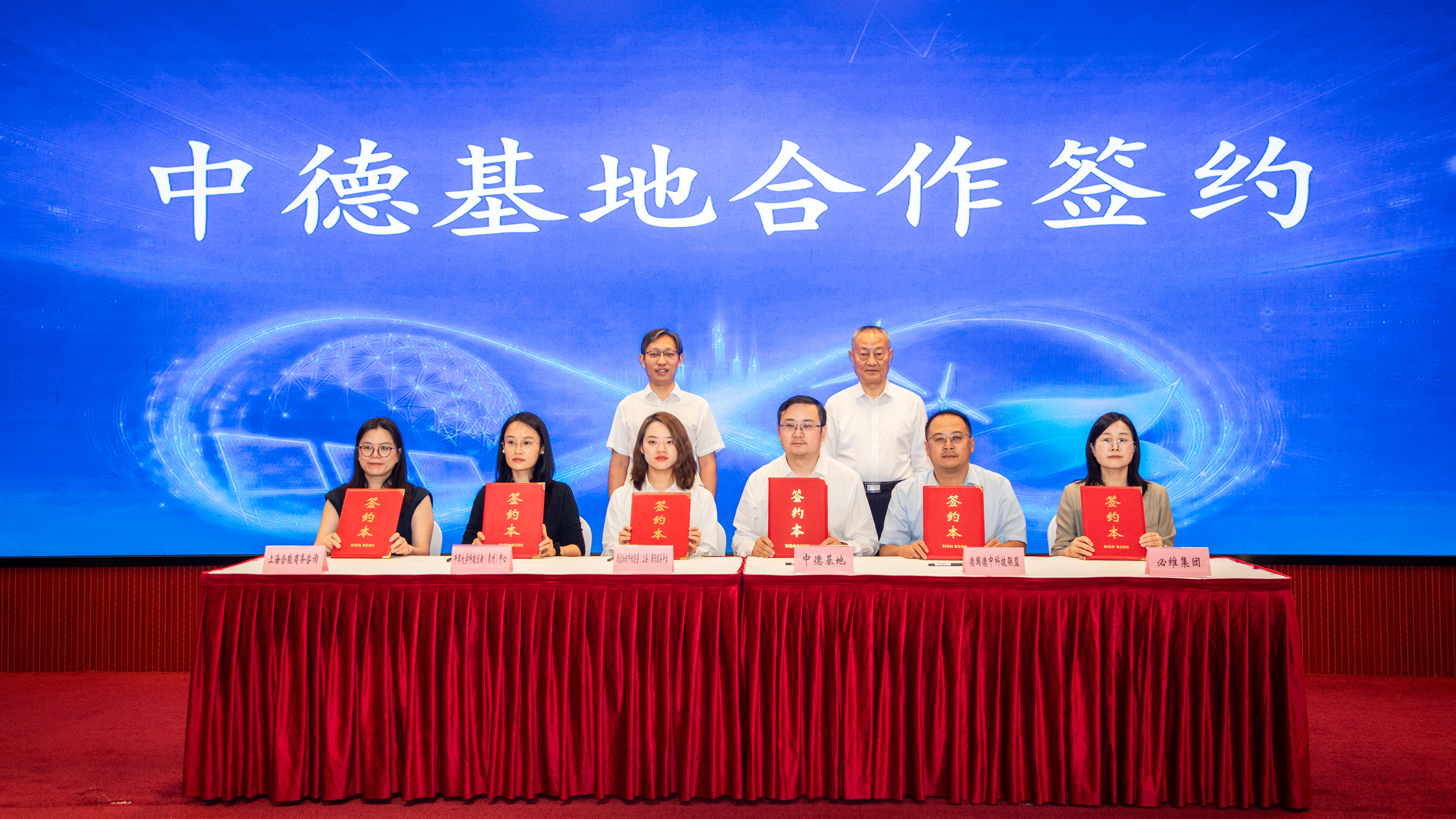 中国·Bb艾弗森(ballbet贝博)有限公司-官方网站