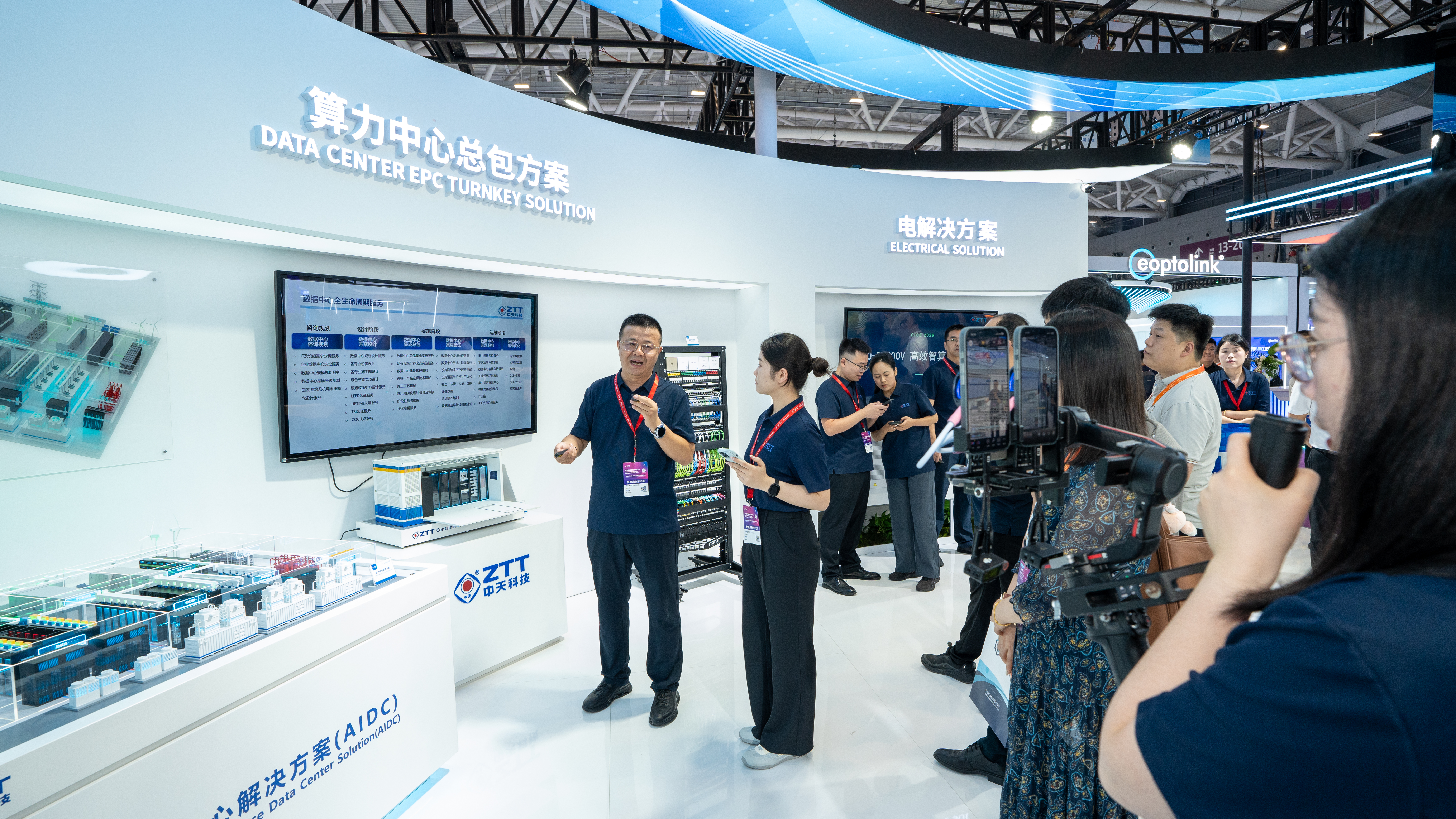中国·Bb艾弗森(ballbet贝博)有限公司-官方网站